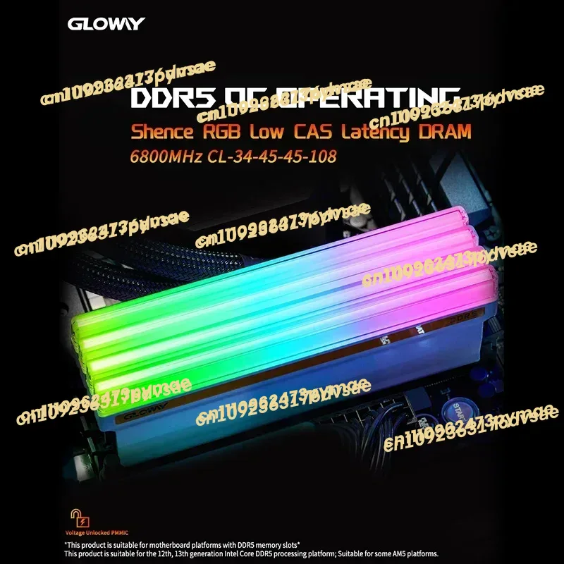 Ddr5 Rgb Ram - NIEUWE GLOWAY DDR5 32GB RAM (16GBx2)