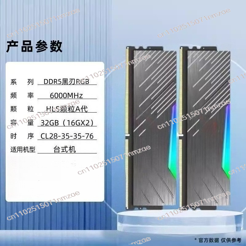 Ddr5 16Gb 6000Mhz - PC Desktop Computer Geheugen RAM voor