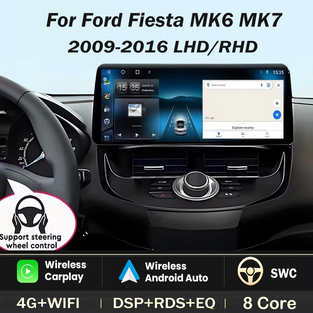 12,3 inch voor Ford Fiesta MK6 - Ddr5 8Gb recensie en prijs
