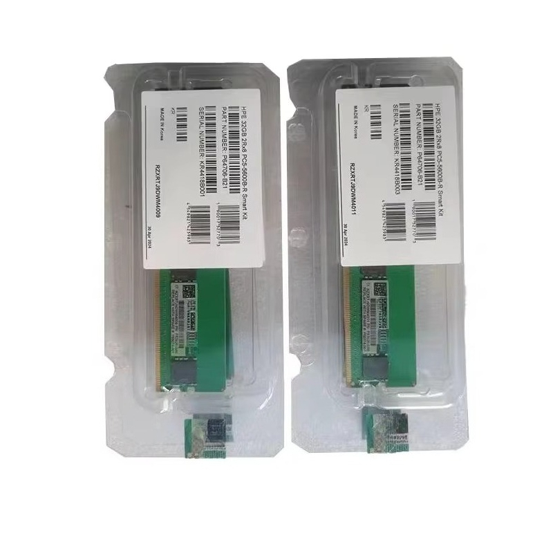 AW01 Servergeheugen 32GB DDR5  - Ddr5 Memory recensie en prijs