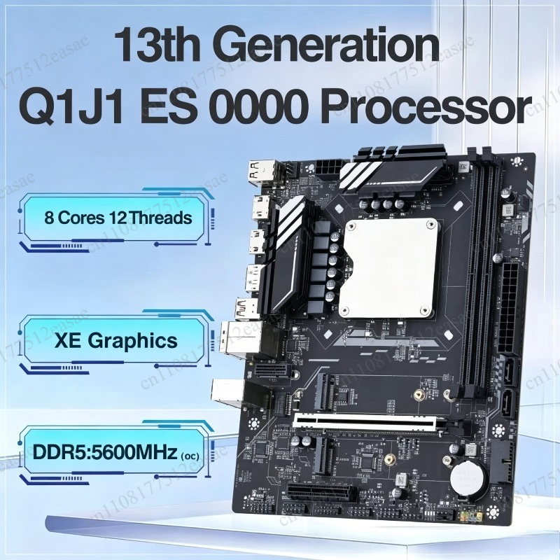 13e generatie Q1HY moederbord  - Ddr5 Kit recensie en prijs