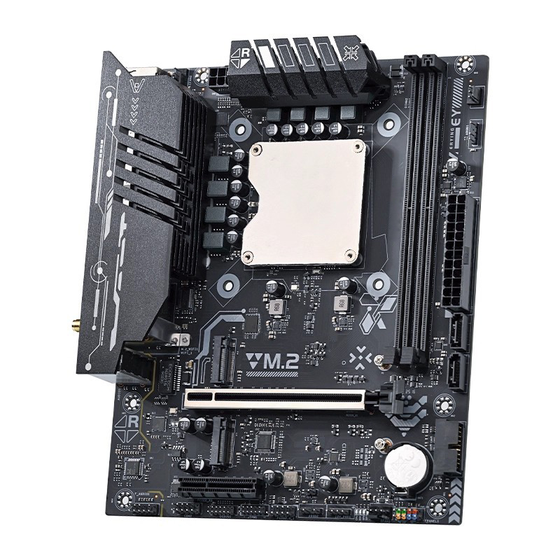 Ultra-125H moederbord met inge - Ddr5 64Gb recensie en prijs