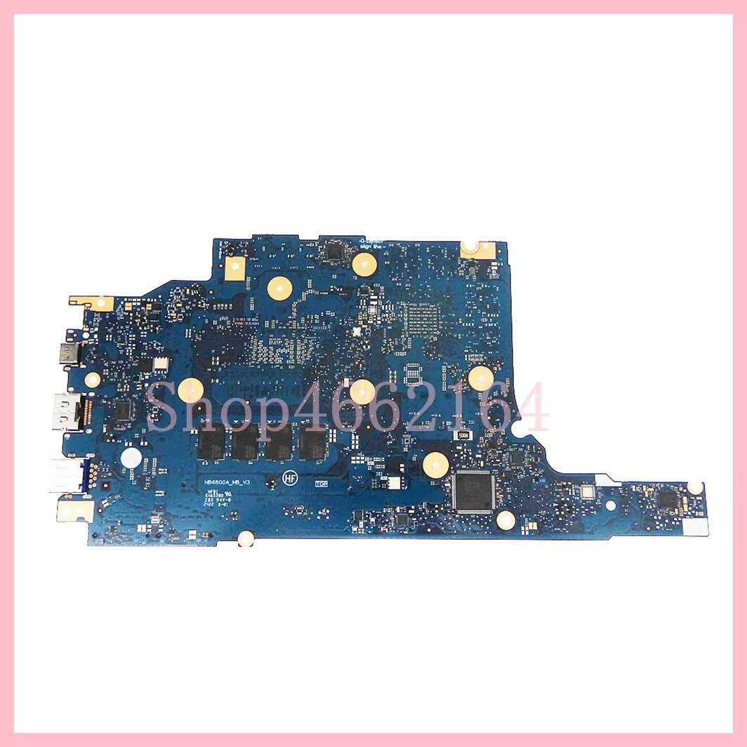NB6800A_MB_V3 met Core 7 150U  - Ddr5 8Gb recensie en prijs