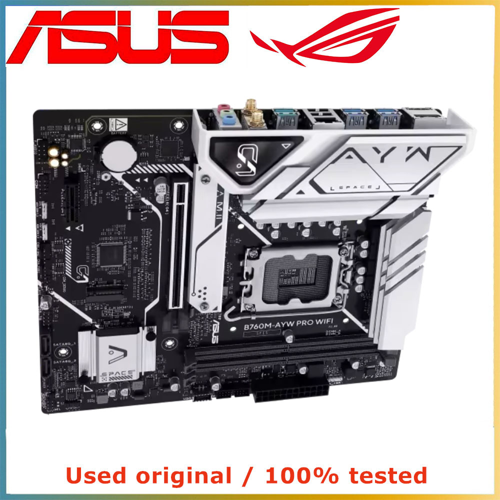 ASUS B760M-AYW PRO WIFI LGA 17 - Ddr5 Kit recensie en prijs