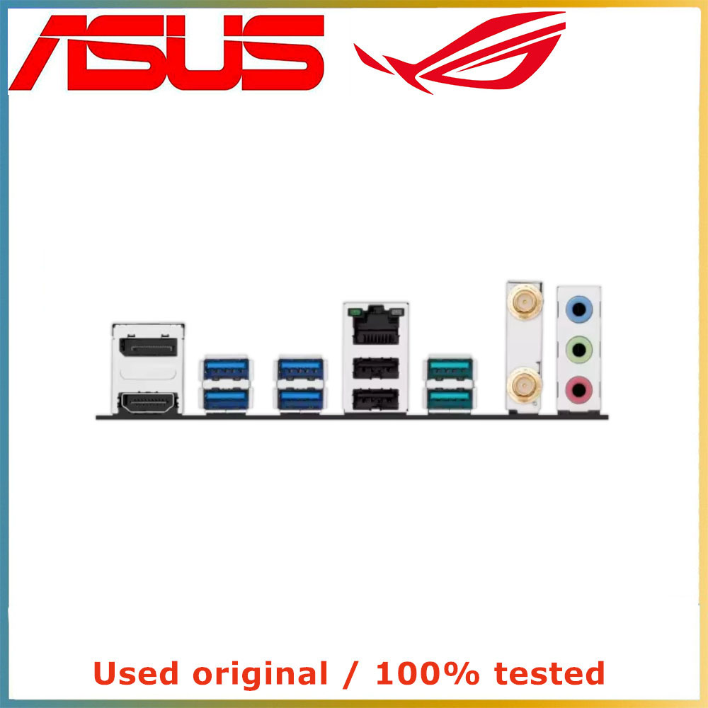 ASUS B760M-AYW PRO WIFI LGA 17 - Ddr5 Kit recensie en prijs