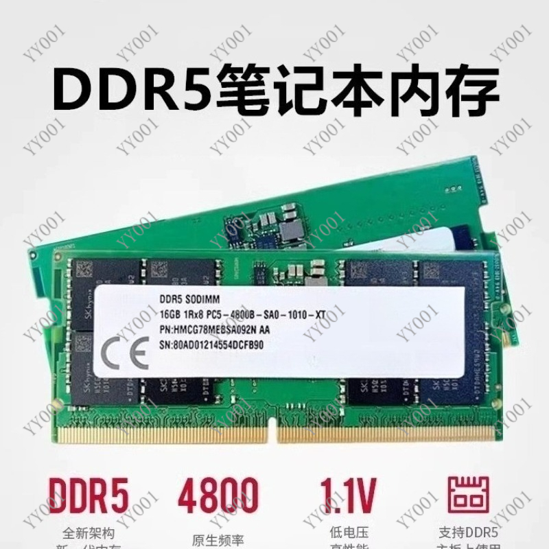 DDR5 Laptop RAM 8GB 16GB 4800M - Ddr5 Memory recensie en prijs