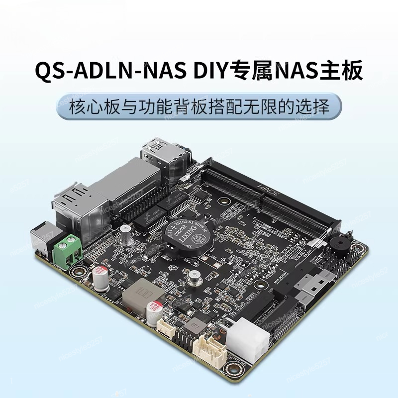 Changwang MAX P5-N100/N305 DDR - Ddr5 Memory recensie en prijs