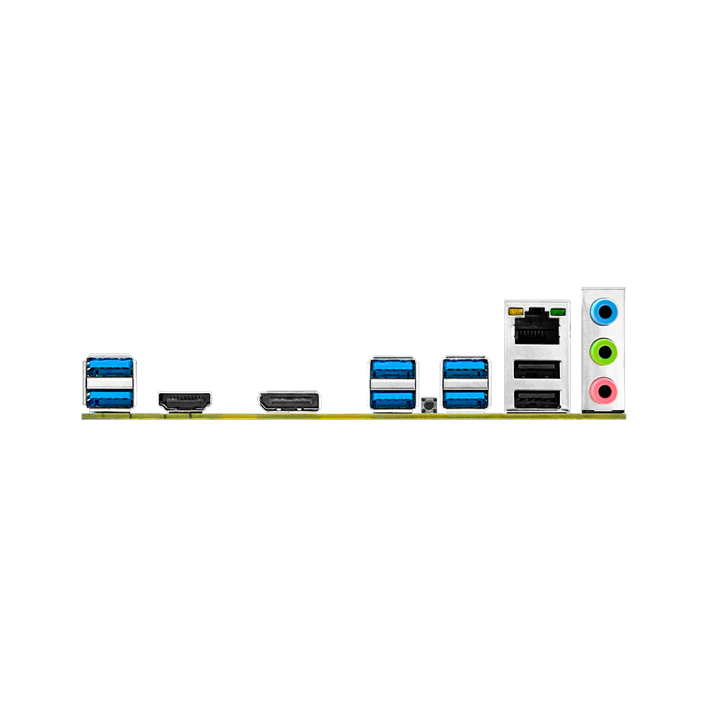 PRO B650M MATX AMD B650 DDR5 6 - Ddr5 64Gb recensie en prijs