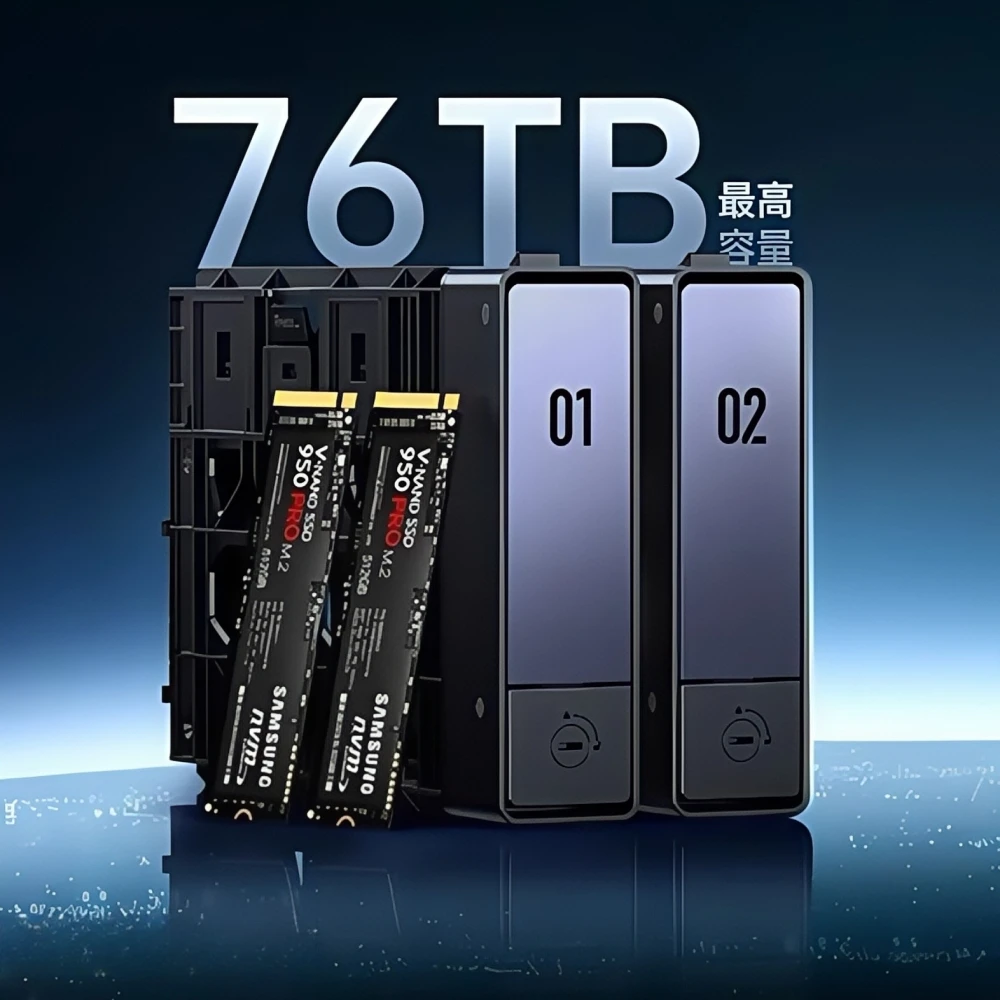 2-bay NAS Intel N100 Quad Core - Ddr5 8Gb recensie en prijs
